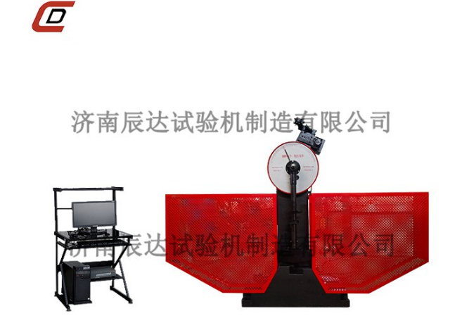 一文了解沖擊試驗(yàn)機(jī)的工作原理、適用行業(yè)